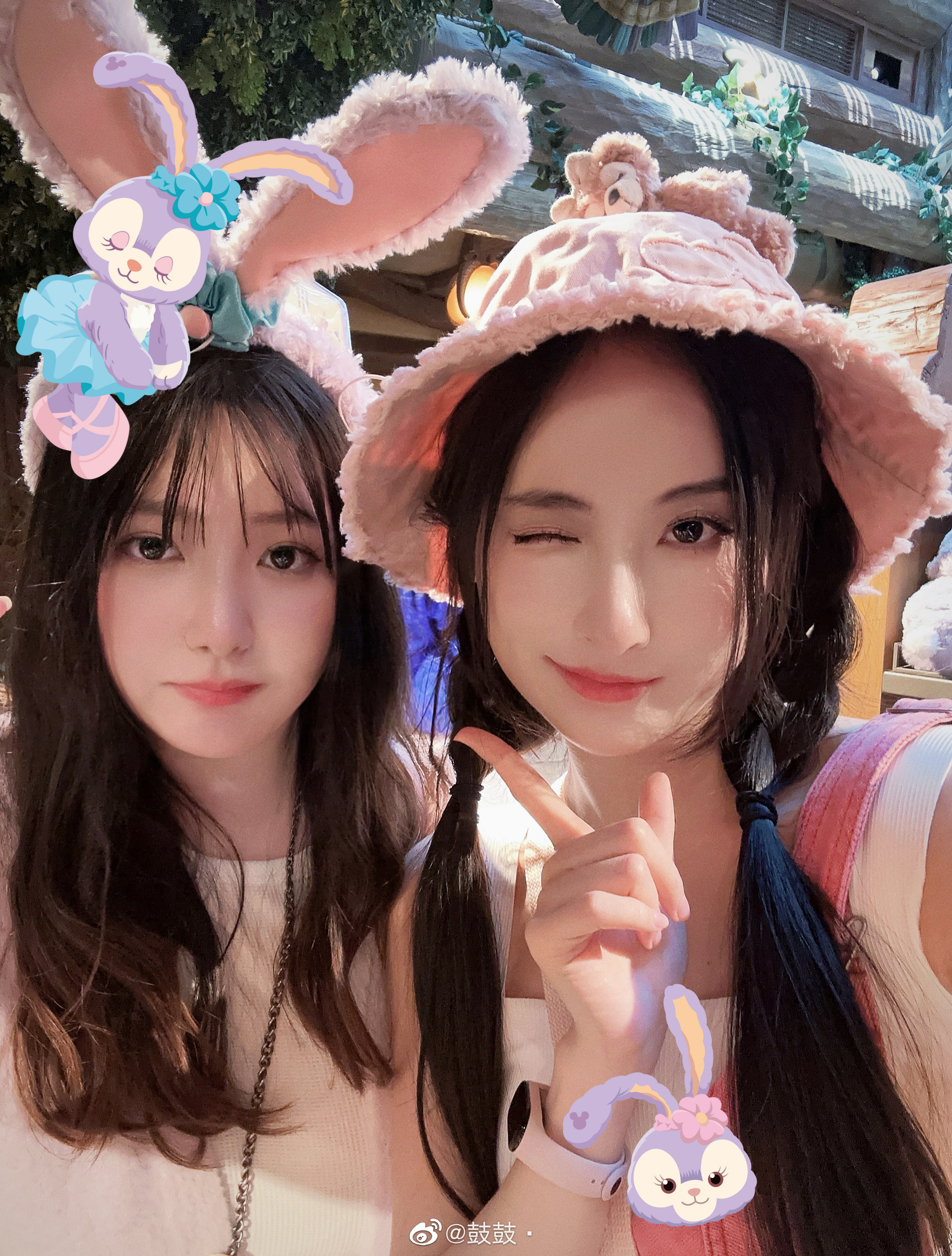 undefined