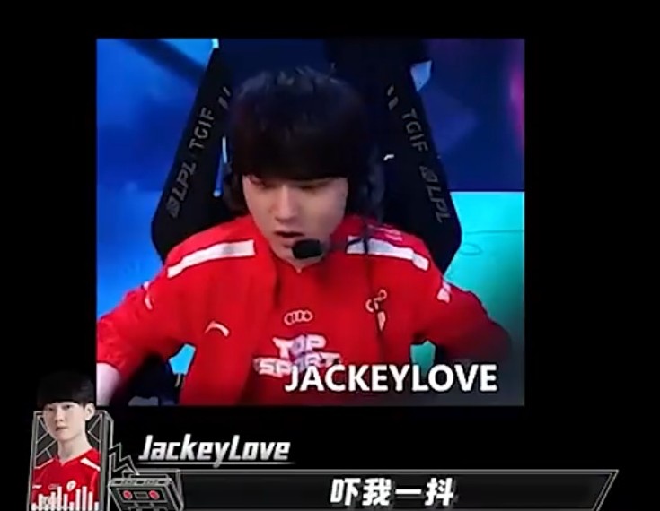 吓死哥们了！H4cker蹲草Gank给JackeyLove吓到一抖