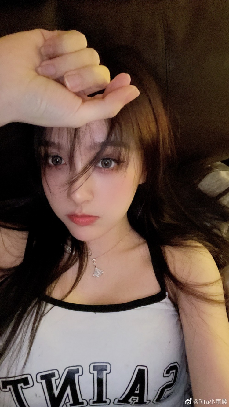 Rita分享自拍：最近自拍有点多 还没腻吧