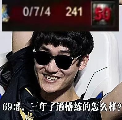 你现在酒桶练的怎么样了？369第三局酒桶狂死7次险些超鬼
