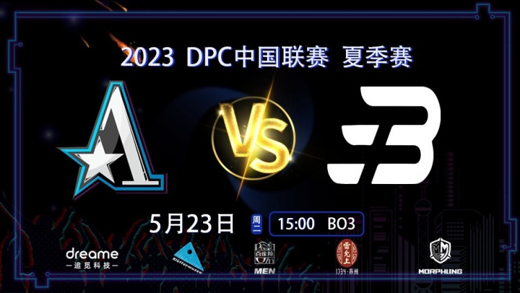 DPC:BoBoKa中单土猫七进七出究极爽局！Aster 1-0 Bright
